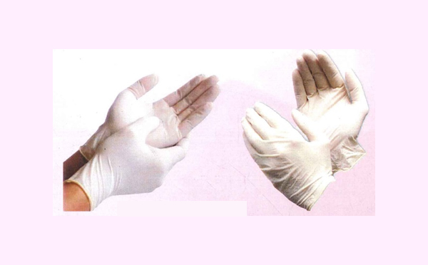 Guantes Descartables
